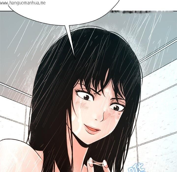 韩国漫画被幸运诅咒的人/幸运的孽缘韩漫_被幸运诅咒的人/幸运的孽缘-第3话在线免费阅读-韩国漫画-第23张图片