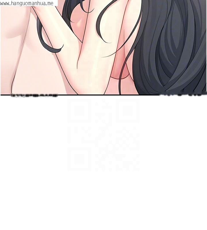 韩国漫画飞机杯女神连线中韩漫_飞机杯女神连线中-第23话-把酒醉女大生捡回家在线免费阅读-韩国漫画-第78张图片