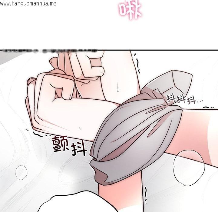 韩国漫画婚姻束缚韩漫_婚姻束缚-第42话在线免费阅读-韩国漫画-第109张图片