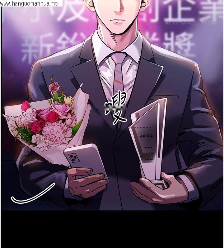韩国漫画衣锦还乡韩漫_衣锦还乡-第1话-返乡的游子在线免费阅读-韩国漫画-第25张图片