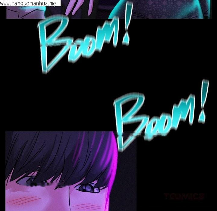 韩国漫画屋檐下的光/当我们住在一起韩漫_屋檐下的光/当我们住在一起-第85话在线免费阅读-韩国漫画-第69张图片