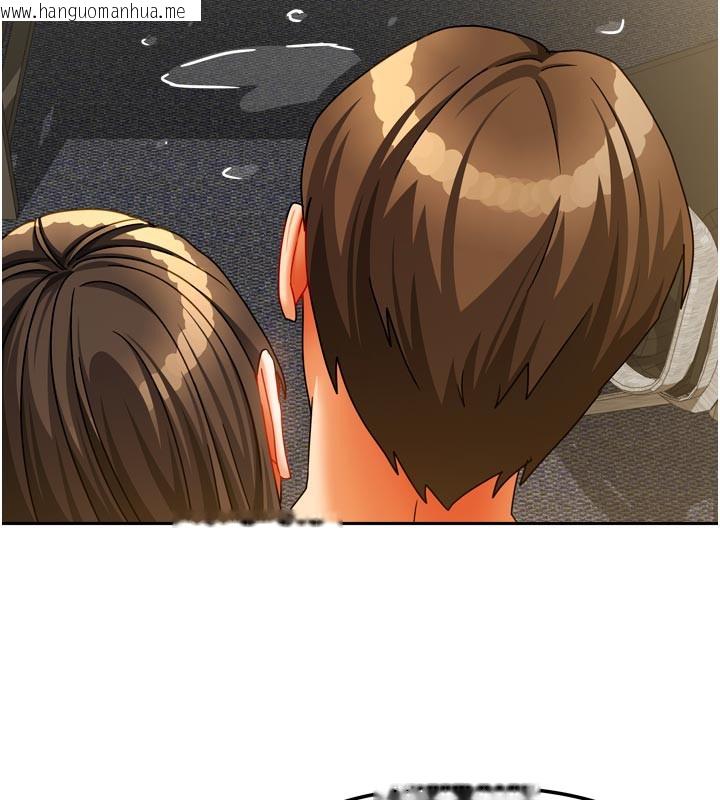 韩国漫画我家的女房客韩漫_我家的女房客-第24话-娜丽的骑乘术!在线免费阅读-韩国漫画-第88张图片
