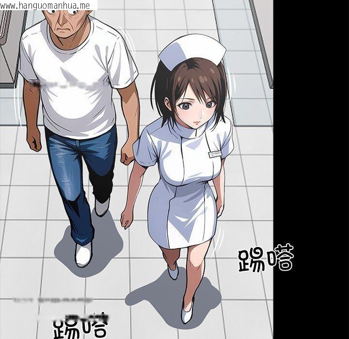 韩国漫画黑道X上班族/我身体里的那个家伙韩漫_黑道X上班族/我身体里的那个家伙-第18话在线免费阅读-韩国漫画-第77张图片