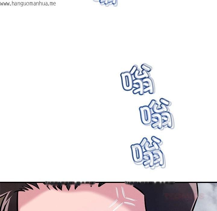 韩国漫画恋人未满韩漫_恋人未满-第59话在线免费阅读-韩国漫画-第48张图片