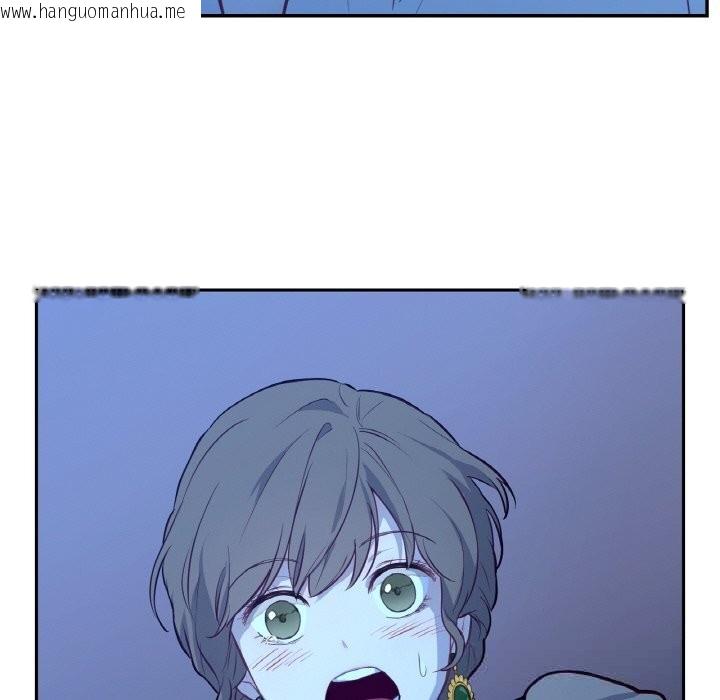 韩国漫画吉赛儿之血韩漫_吉赛儿之血-第12话在线免费阅读-韩国漫画-第134张图片