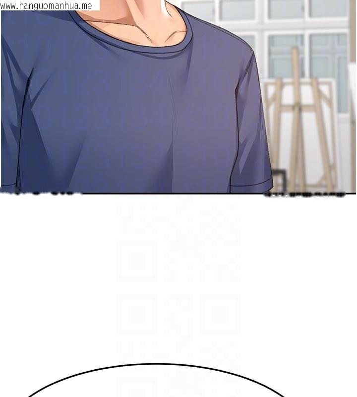 韩国漫画顶加套房的春天韩漫_顶加套房的春天-第29话-要我在院长面前射精?!在线免费阅读-韩国漫画-第113张图片