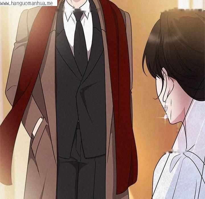 韩国漫画被吞噬的夜韩漫_被吞噬的夜-第46话在线免费阅读-韩国漫画-第127张图片