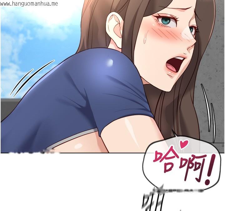 韩国漫画鲁蛇社畜的金手指韩漫_鲁蛇社畜的金手指-第32话-最后是清洁口交在线免费阅读-韩国漫画-第49张图片