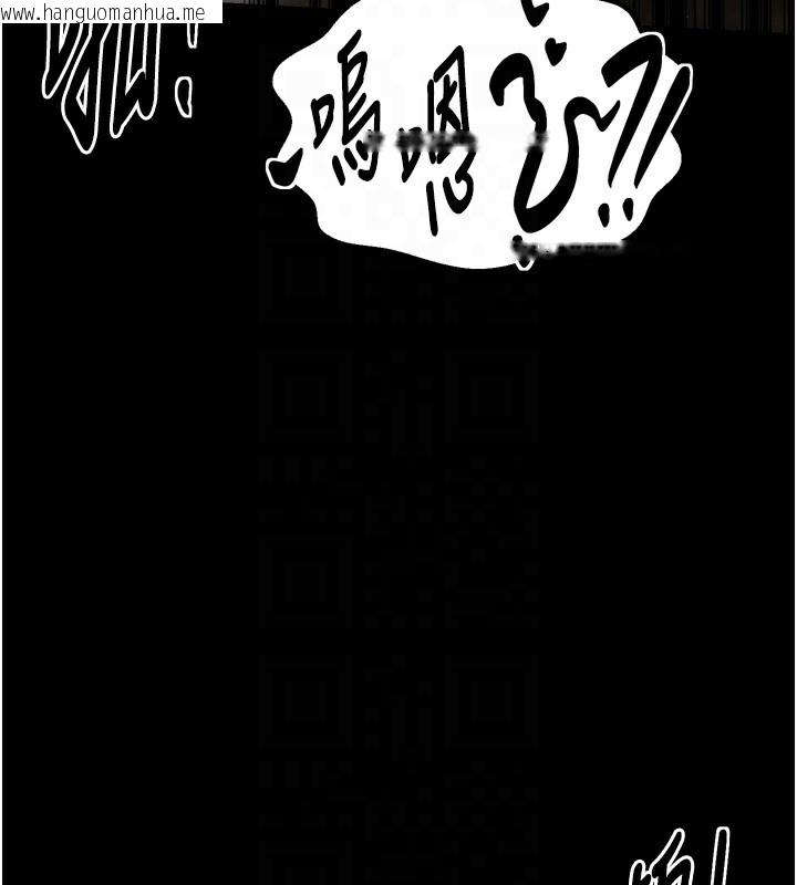 韩国漫画最强家丁韩漫_最强家丁-第46话-夫人的告别宣言在线免费阅读-韩国漫画-第21张图片