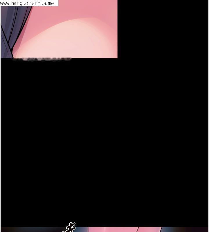 韩国漫画狱火重生韩漫_狱火重生-第28话-放下自尊任人抽插在线免费阅读-韩国漫画-第25张图片