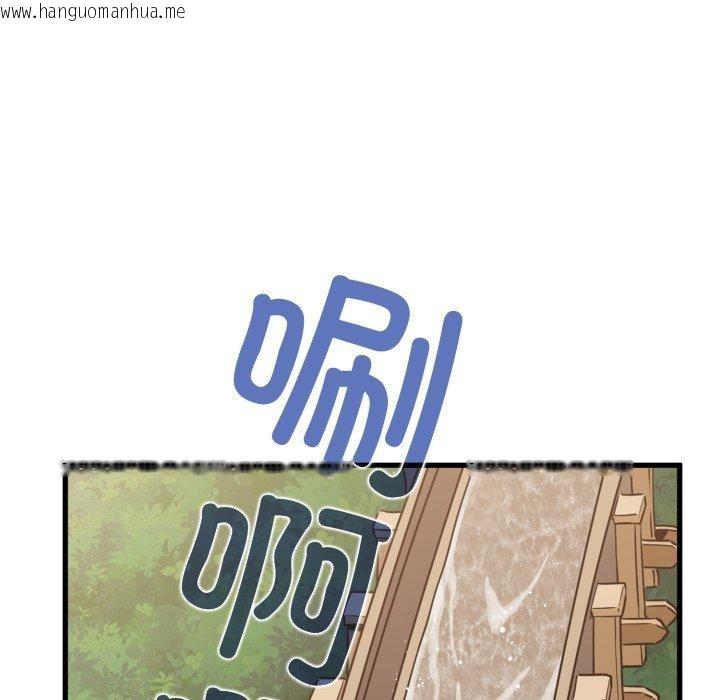 韩国漫画发小碰不得/强制催眠韩漫_发小碰不得/强制催眠-第77话在线免费阅读-韩国漫画-第115张图片