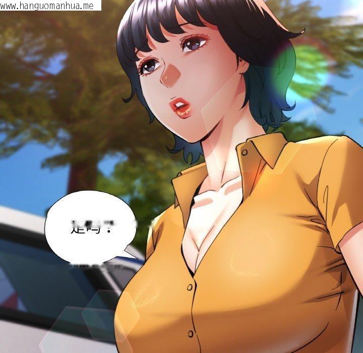 韩国漫画已嫁人的她韩漫_已嫁人的她-第36话在线免费阅读-韩国漫画-第34张图片