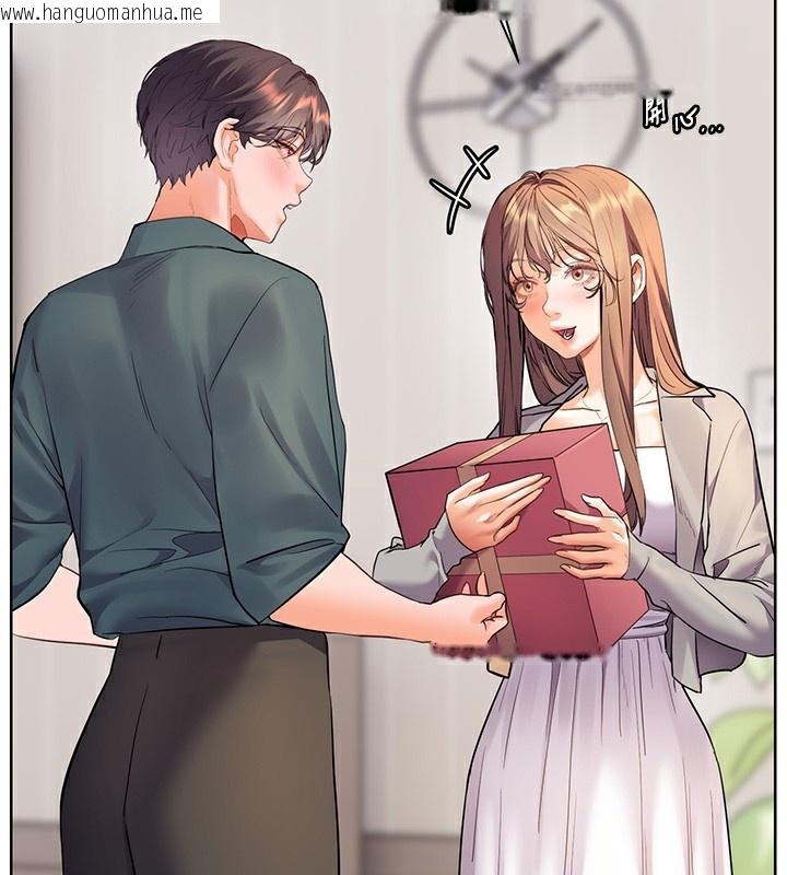 韩国漫画老师的亲密指导韩漫_老师的亲密指导-第60话-魅惑透视装的诱惑在线免费阅读-韩国漫画-第2张图片
