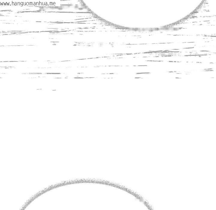 韩国漫画缺德邻居难相处韩漫_缺德邻居难相处-第44话在线免费阅读-韩国漫画-第195张图片