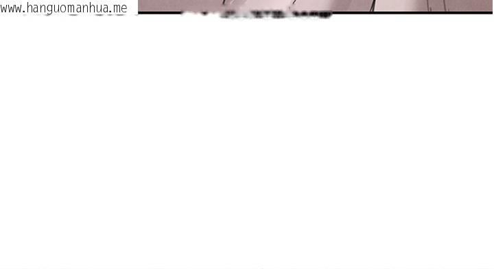 韩国漫画黑道千金韩漫_黑道千金-第41话-正式成为哥哥的女人在线免费阅读-韩国漫画-第124张图片