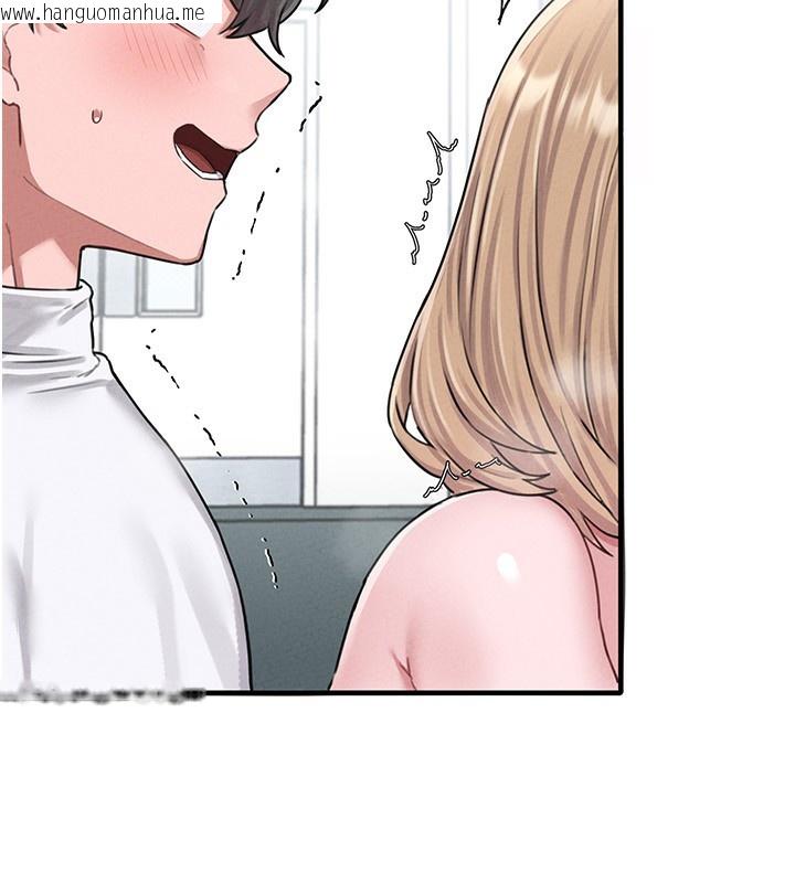 韩国漫画男人配额制韩漫_男人配额制-第6话-我会努力干活的!在线免费阅读-韩国漫画-第158张图片