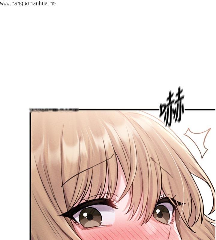 韩国漫画男人配额制韩漫_男人配额制-第5话-面试结束，开始工作在线免费阅读-韩国漫画-第183张图片