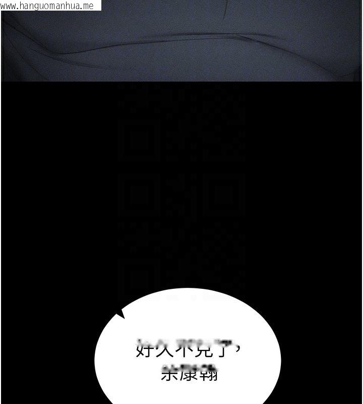 韩国漫画太妹攻略指南韩漫_太妹攻略指南-第31话-你不记得我了吗?在线免费阅读-韩国漫画-第23张图片
