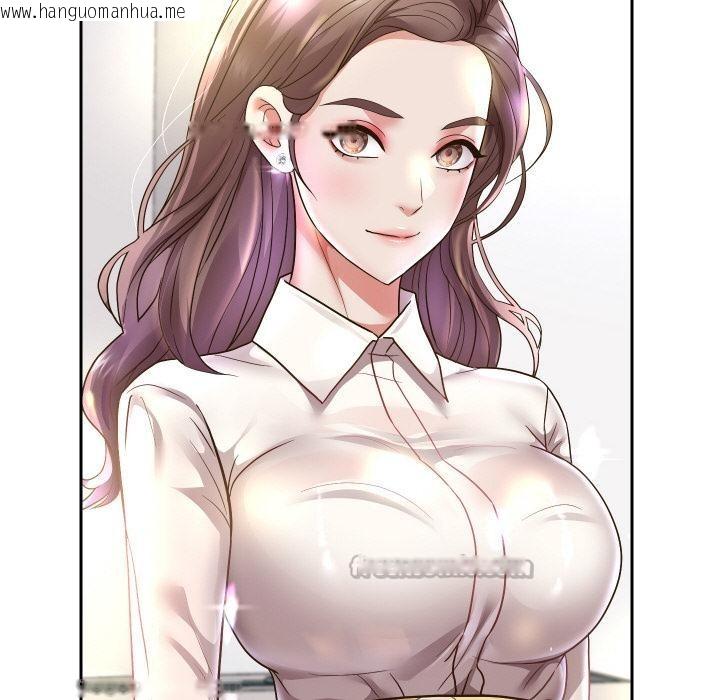 韩国漫画重生之长枪无敌韩漫_重生之长枪无敌-第64话在线免费阅读-韩国漫画-第84张图片