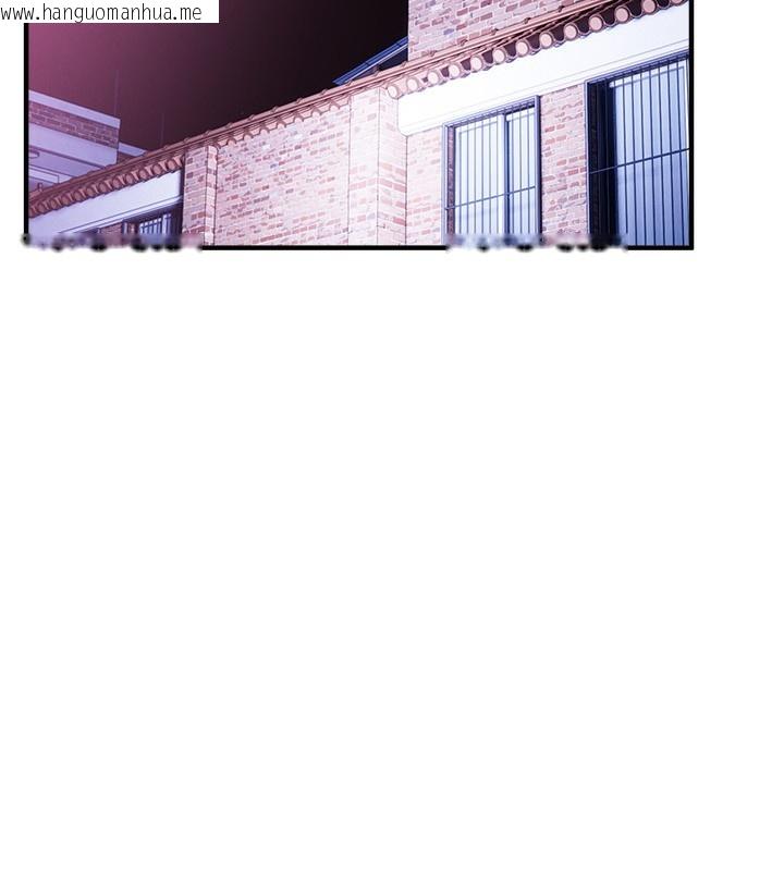 韩国漫画Beautiful-Days韩漫_Beautiful-Days-第42话-品尝女秘书的小穴在线免费阅读-韩国漫画-第106张图片