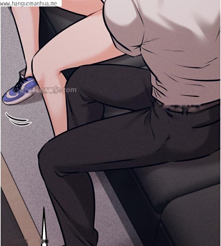 韩国漫画选手村:母猪调教韩漫_选手村:母猪调教-第38话-伤害自尊心的性招待在线免费阅读-韩国漫画-第182张图片