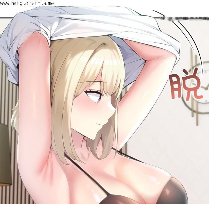 韩国漫画夫妇游戏韩漫_夫妇游戏-第38话在线免费阅读-韩国漫画-第134张图片