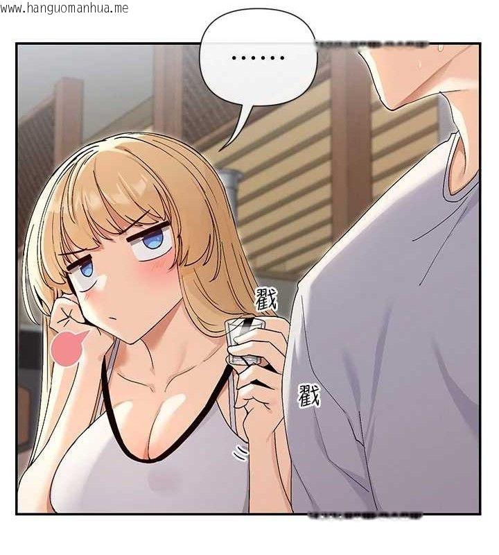 韩国漫画女神都在看这些?韩漫_女神都在看这些?-第45话-要不要去摩铁休息一下?在线免费阅读-韩国漫画-第46张图片