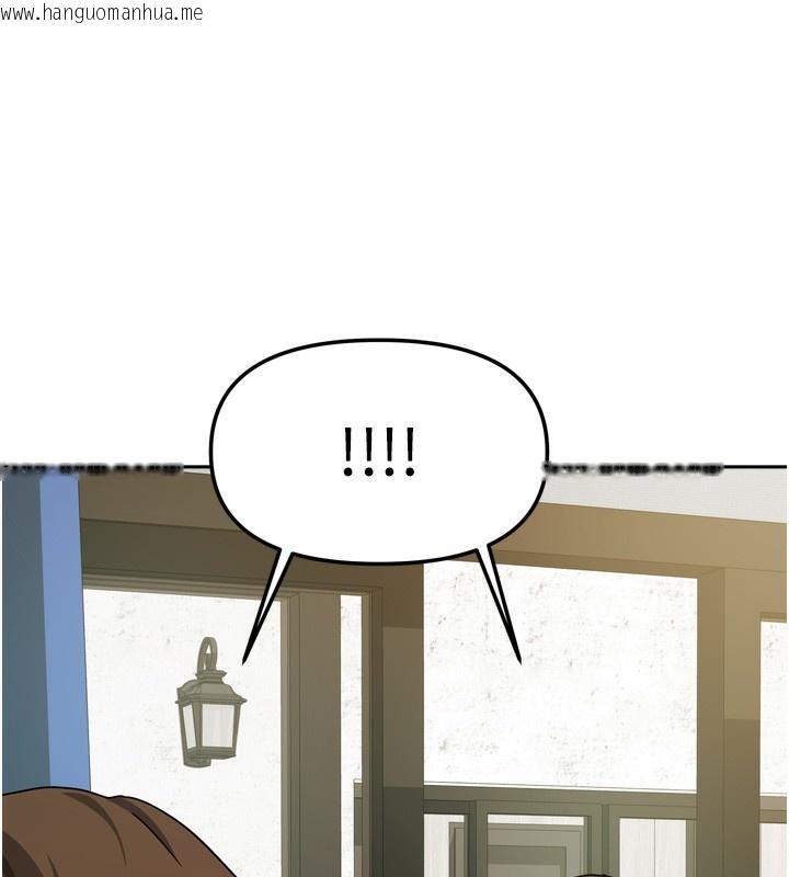 韩国漫画我家的女房客韩漫_我家的女房客-第23话-求你深深插进来!在线免费阅读-韩国漫画-第72张图片