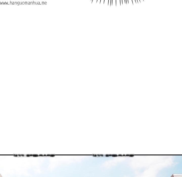 韩国漫画可以爱你吗韩漫_可以爱你吗-第63话在线免费阅读-韩国漫画-第53张图片