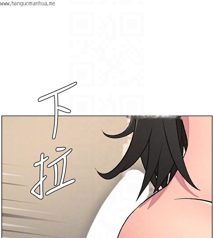 韩国漫画兄妹的秘密授课韩漫_兄妹的秘密授课-第68话-调戏棒棒不要不要大法在线免费阅读-韩国漫画-第82张图片