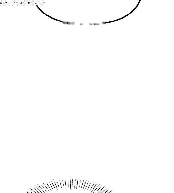 韩国漫画男人配额制韩漫_男人配额制-第5话-面试结束，开始工作在线免费阅读-韩国漫画-第91张图片