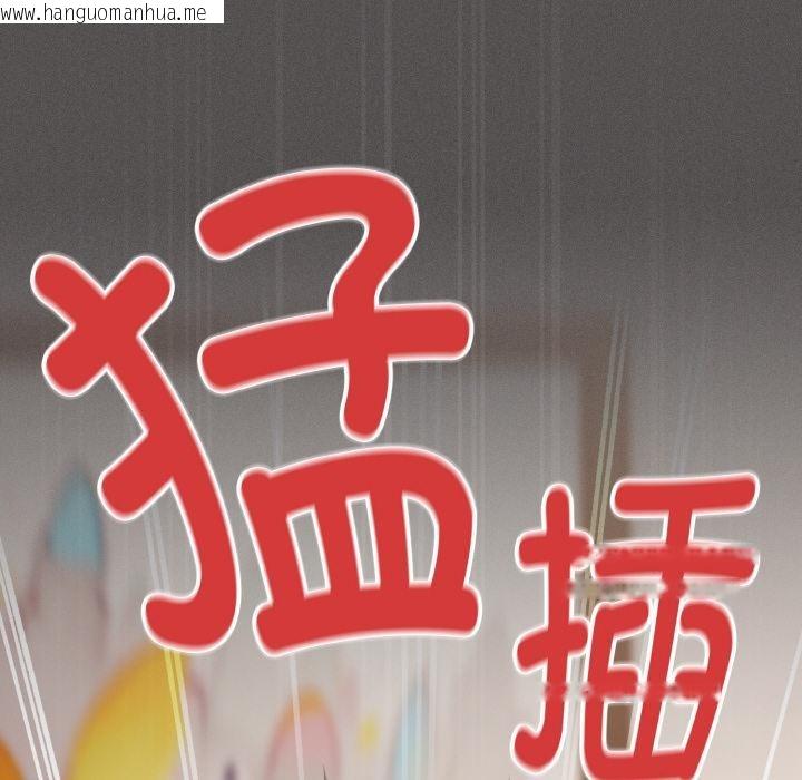 韩国漫画神圣陷阱韩漫_神圣陷阱-第4话在线免费阅读-韩国漫画-第169张图片