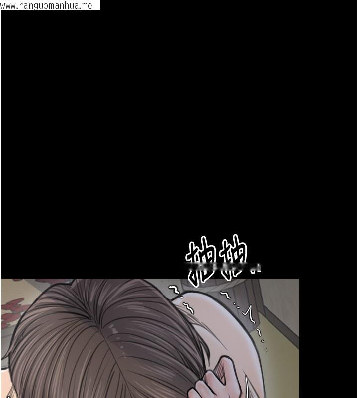 韩国漫画最强家丁韩漫_最强家丁-第48话-妳是我的所属物在线免费阅读-韩国漫画-第228张图片