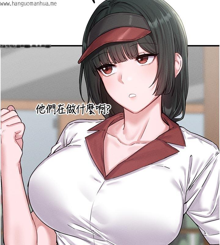 韩国漫画男人配额制韩漫_男人配额制-第7话-最佳男狐狸精非我莫属在线免费阅读-韩国漫画-第6张图片