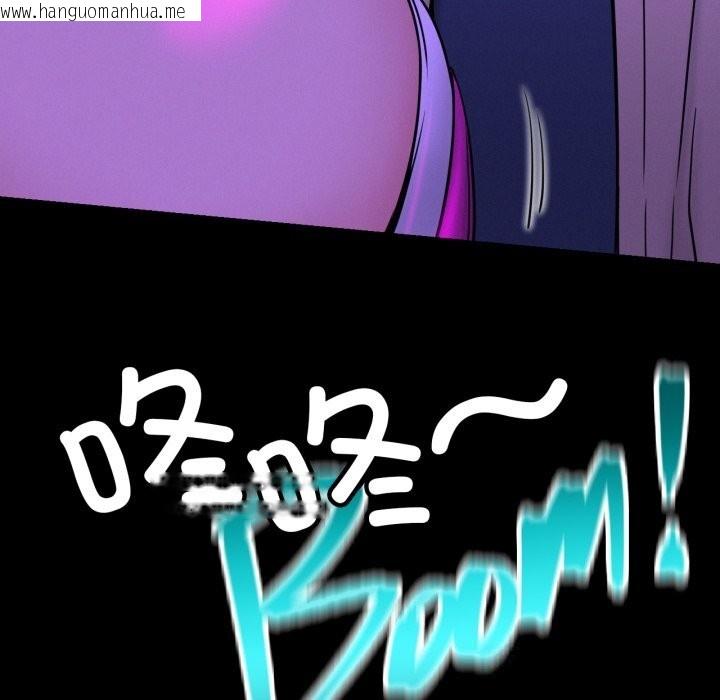 韩国漫画屋檐下的光/当我们住在一起韩漫_屋檐下的光/当我们住在一起-第85话在线免费阅读-韩国漫画-第24张图片