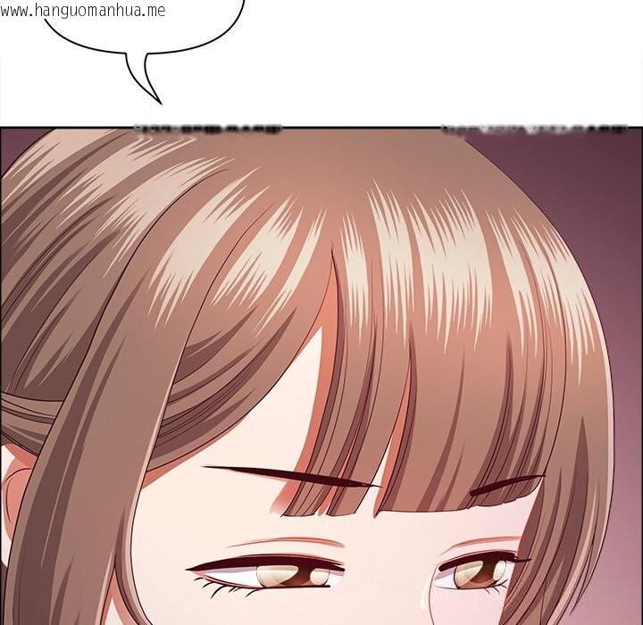 韩国漫画最强男人韩漫_最强男人-第34话在线免费阅读-韩国漫画-第129张图片