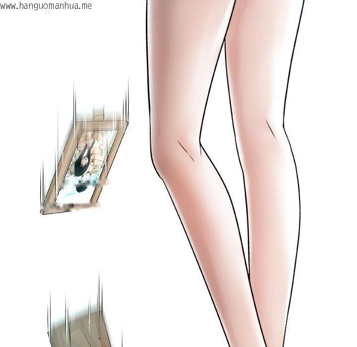 韩国漫画被幸运诅咒的人/幸运的孽缘韩漫_被幸运诅咒的人/幸运的孽缘-第3话在线免费阅读-韩国漫画-第143张图片
