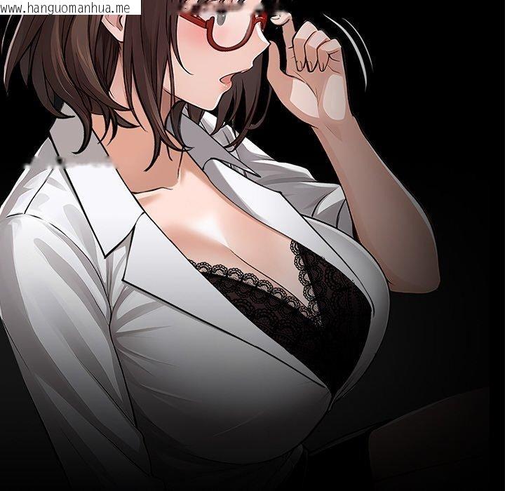 韩国漫画黑道X上班族/我身体里的那个家伙韩漫_黑道X上班族/我身体里的那个家伙-第18话在线免费阅读-韩国漫画-第97张图片