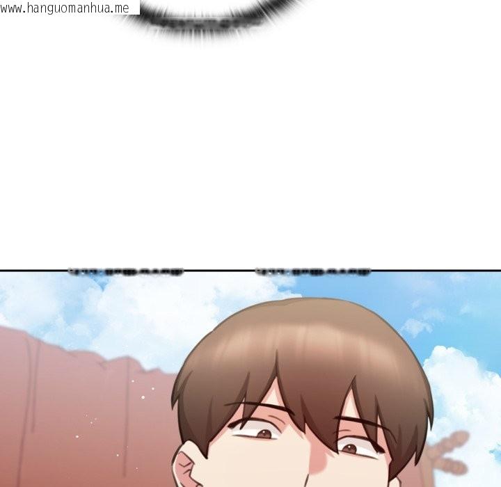 韩国漫画养成废角变新娘韩漫_养成废角变新娘-第2话在线免费阅读-韩国漫画-第103张图片