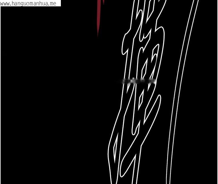 韩国漫画最强家丁韩漫_最强家丁-第48话-妳是我的所属物在线免费阅读-韩国漫画-第8张图片