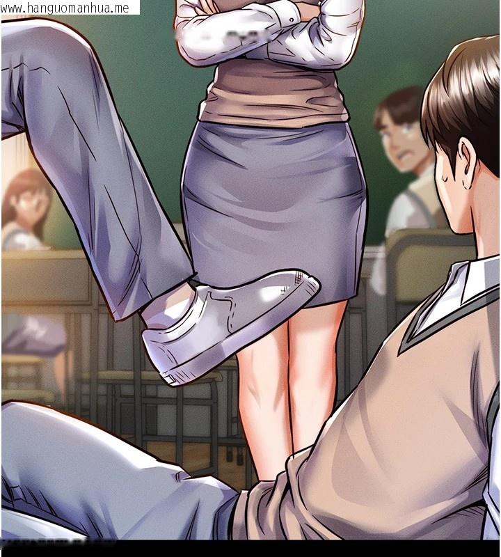 韩国漫画衣锦还乡韩漫_衣锦还乡-第1话-返乡的游子在线免费阅读-韩国漫画-第162张图片