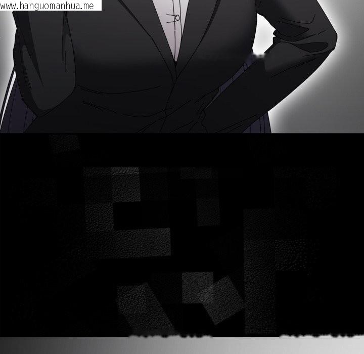 韩国漫画游戏不能这样玩/游戏规则我来定韩漫_游戏不能这样玩/游戏规则我来定-第111话在线免费阅读-韩国漫画-第86张图片