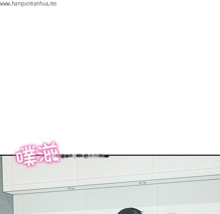 韩国漫画财阀家的女婿韩漫_财阀家的女婿-第41话在线免费阅读-韩国漫画-第145张图片