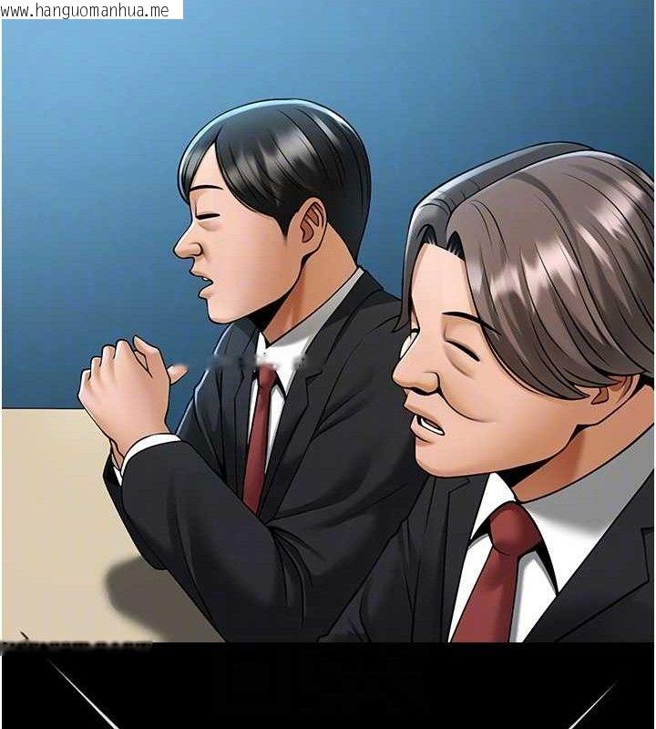 韩国漫画炸裂吧!巨棒韩漫_炸裂吧!巨棒-第90话-我才是正宫!!在线免费阅读-韩国漫画-第72张图片
