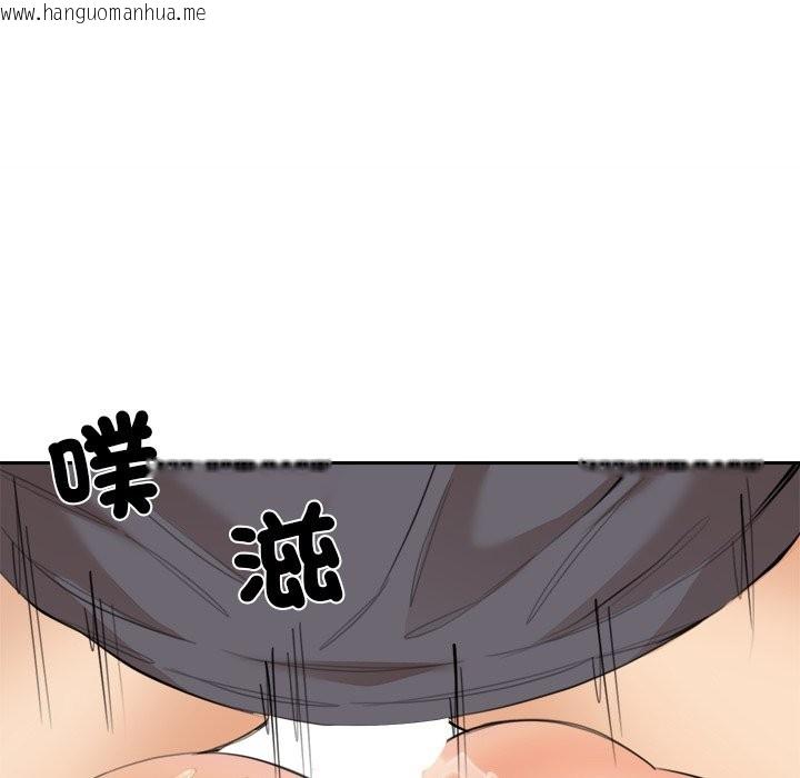 韩国漫画女子宿舍日记韩漫_女子宿舍日记-第10话在线免费阅读-韩国漫画-第68张图片