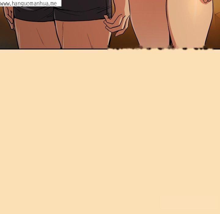 韩国漫画下班后的例行恋爱韩漫_下班后的例行恋爱-第65话在线免费阅读-韩国漫画-第7张图片