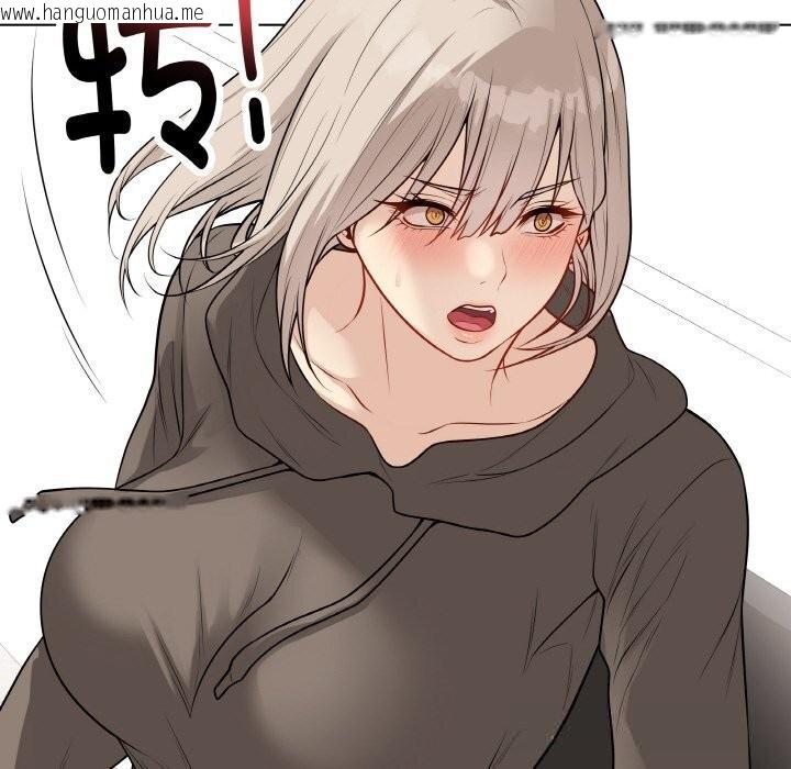 韩国漫画最后的冲刺韩漫_最后的冲刺-第23话在线免费阅读-韩国漫画-第161张图片