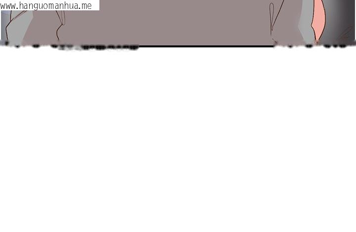 韩国漫画下一颤，性福韩漫_下一颤，性福-最终话-下一站，幸福在线免费阅读-韩国漫画-第163张图片