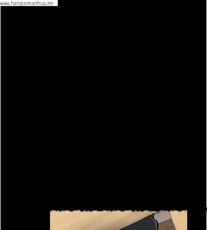 韩国漫画借妻条约韩漫_借妻条约-第1话-危险的交易在线免费阅读-韩国漫画-第76张图片