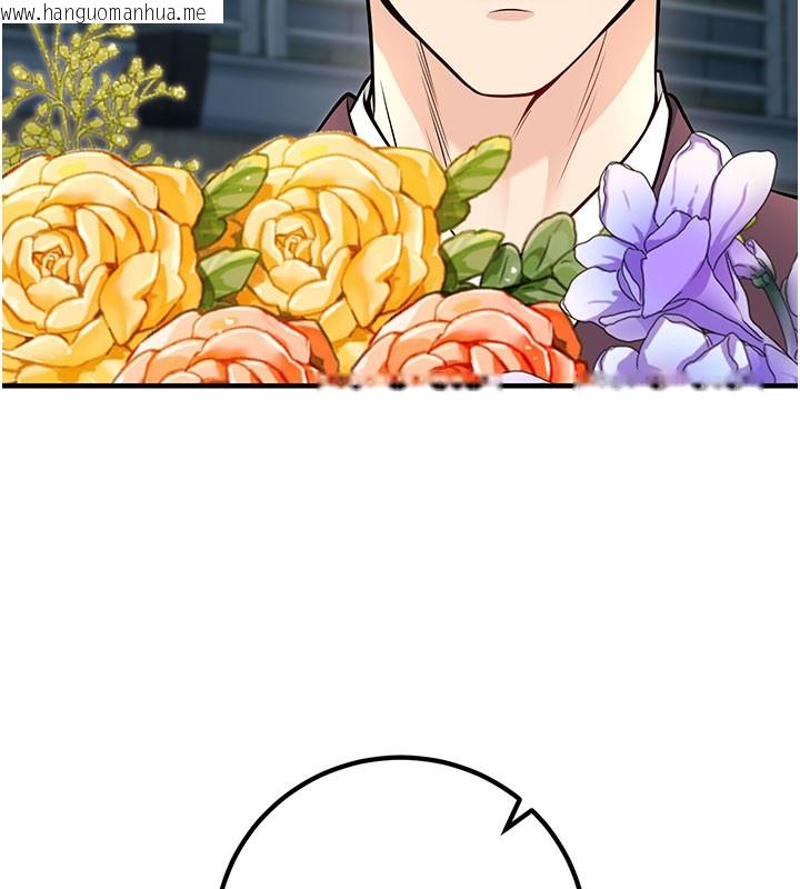 韩国漫画已婚学生想坏坏韩漫_已婚学生想坏坏-最终话-迟来的毕业典礼在线免费阅读-韩国漫画-第167张图片